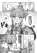 Post 11930062