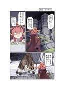 Post 9786713