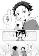 Post 10277988