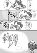 Post 10944091