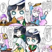Post 11971246