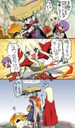 Post 12160787