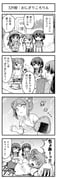 Post 12092495