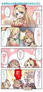 Post 12162604