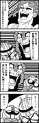 Post 10611422