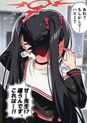 Post 11017759