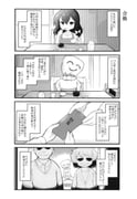 Post 10913995
