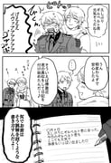 Post 10883973