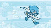 Post 897477
