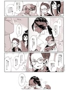 Post 12065959
