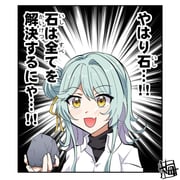 Post 10356274