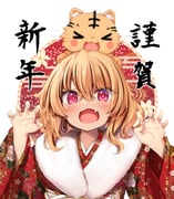 Post 12042519
