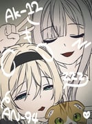 Post 10932555