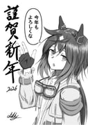 Post 11729448