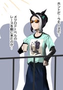 Post 11205029