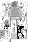 Post 1517116