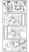 Post 12186683