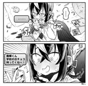 Post 10784996