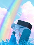 Post 11900937