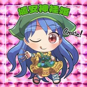 Post 8613752