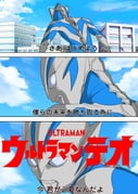 Post 12262861
