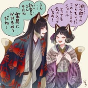 Post 8072026