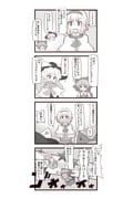 Post 11894993