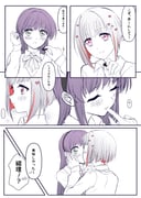 Post 9144065