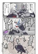 Post 10010340