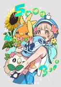 Post 6778532