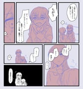 Post 8515590