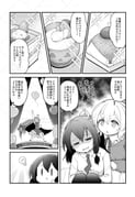 Post 11260053
