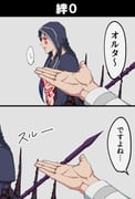 Post 9307043