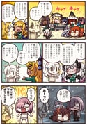 Post 10116503