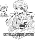 Post 9078129