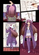 Post 3939078