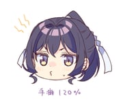 Post 11224256
