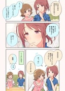 Post 11528301