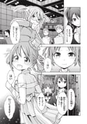 Post 11605745