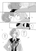 Post 6631134