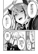 Post 7553096