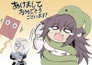 Post 8646118