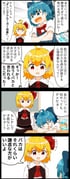 Post 5886495