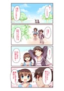 Post 9258149
