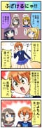 Post 7471305