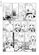 Post 9050979