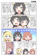 Post 7627911