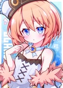 Post 11158712