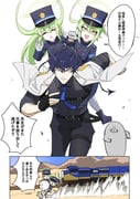 Post 11402369