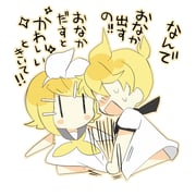 Post 6867544